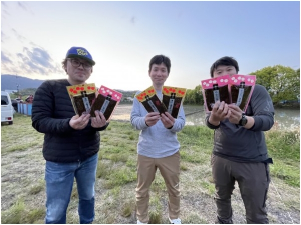 hideup 永野総一朗 ブログ写真 2021/05/05