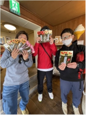 hideup 永野総一朗 ブログ写真 2021/05/10