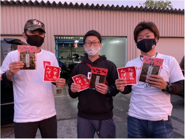 hideup 永野総一朗 ブログ写真 2021/05/10