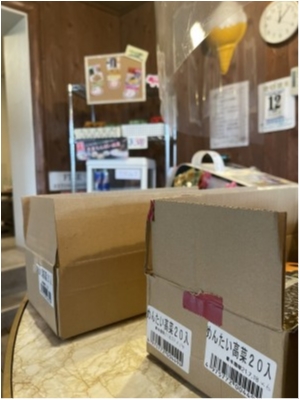 hideup 永野総一朗 ブログ写真 2021/05/13