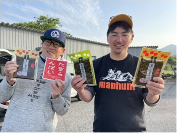 hideup 永野総一朗 ブログ写真 2021/05/25