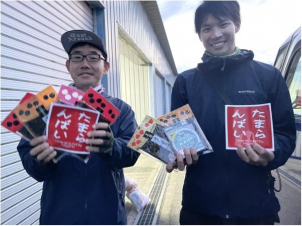 hideup 永野総一朗 ブログ写真 2021/05/29