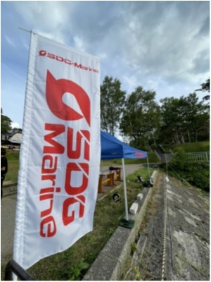 hideup 永野総一朗 ブログ写真 2021/07/08