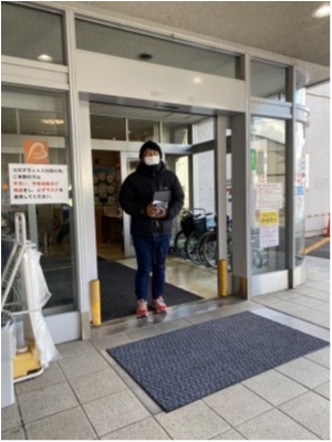 hideup 永野総一朗 ブログ写真 2021/12/02