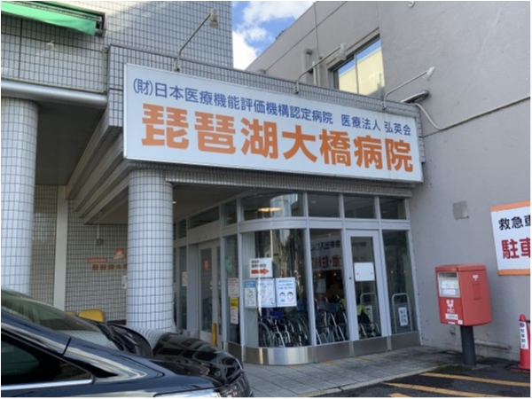 hideup 永野総一朗 ブログ写真 2021/12/02