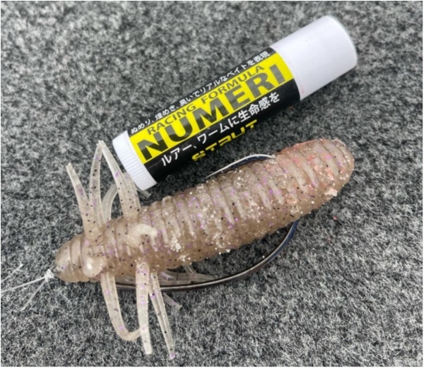 hideup 永野総一朗 ブログ写真 2021/12/08