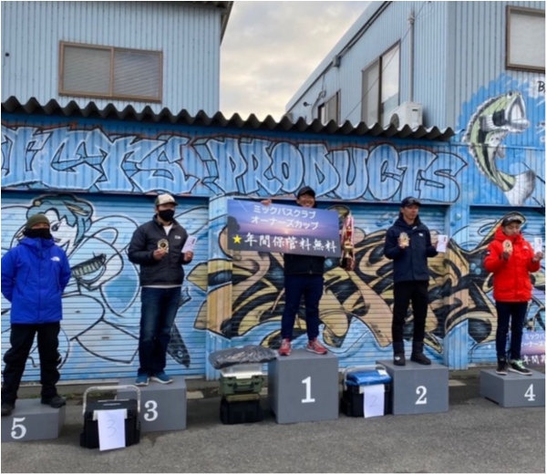 hideup 永野総一朗 ブログ写真 2021/12/08