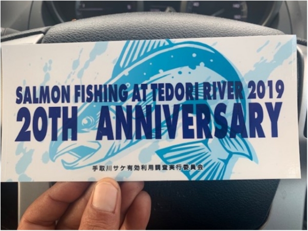 hideup 乃村弘栄 ブログ写真 2019/11/09