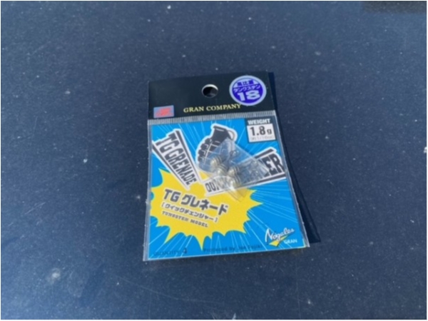 hideup 乃村弘栄 ブログ写真 2020/12/23