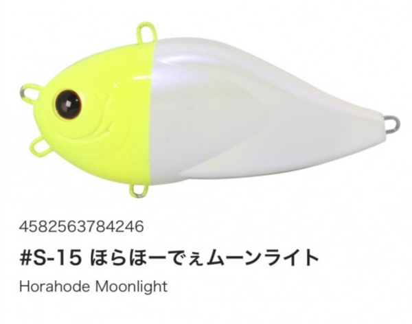 hideup 乃村弘栄 ブログ写真 2021/03/08