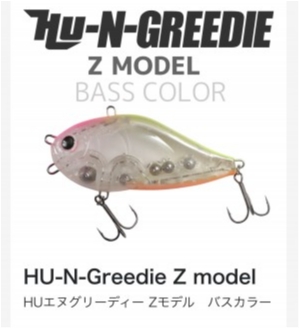 hideup 乃村弘栄 ブログ写真 2021/03/11