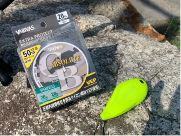 hideup 乃村弘栄 ブログ写真 2021/03/14