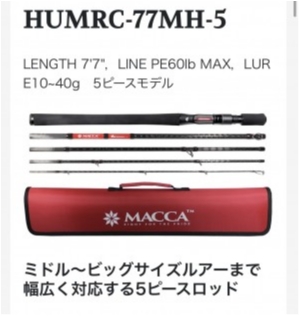 hideup 乃村弘栄 ブログ写真 2021/03/16