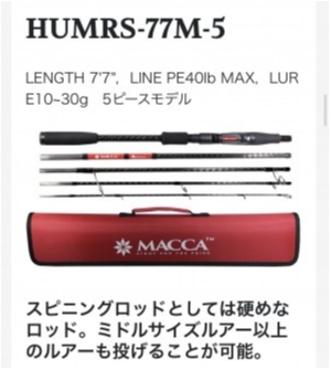 hideup 乃村弘栄 ブログ写真 2021/03/16