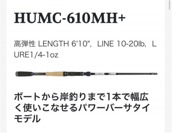 hideup 乃村弘栄 ブログ写真 2021/03/16