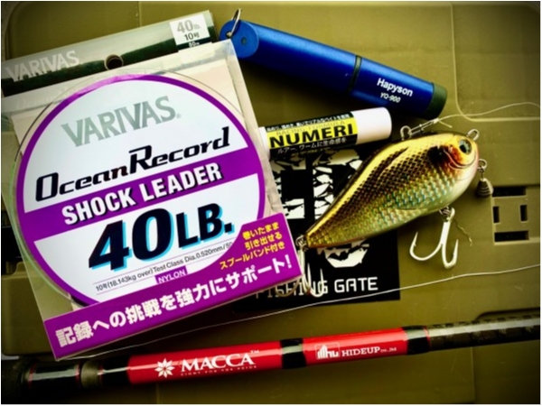 hideup 乃村弘栄 ブログ写真 2021/05/20