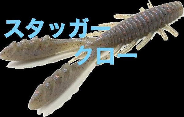 hideup 武田栄喜 ブログ写真 2020/02/03