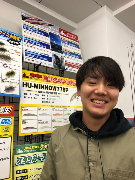 hideup 武田栄喜 ブログ写真 2020/02/05