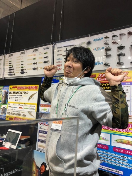 hideup 武田栄喜 ブログ写真 2020/02/10