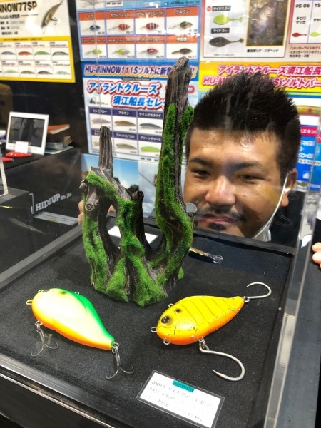 hideup 武田栄喜 ブログ写真 2020/02/10