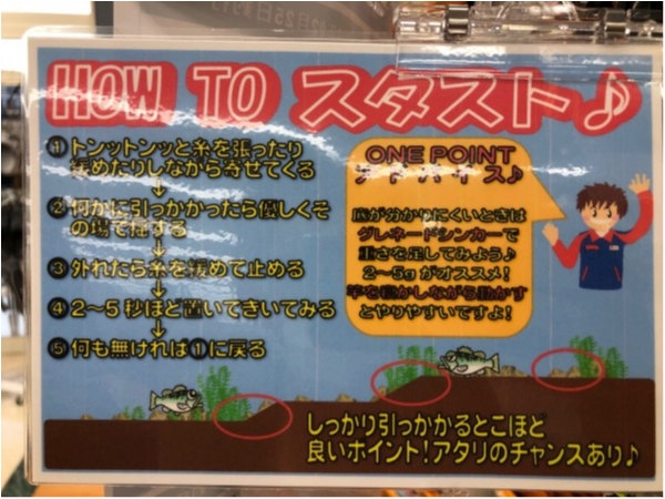 hideup 武田栄喜 ブログ写真 2020/03/09