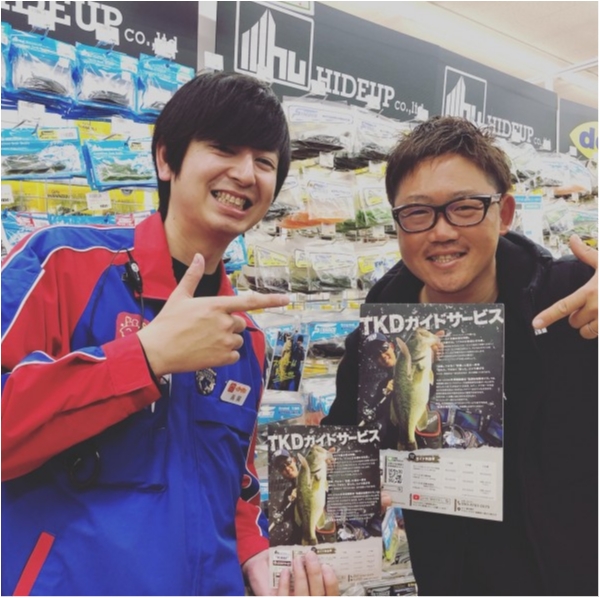 hideup 武田栄喜 ブログ写真 2020/03/09