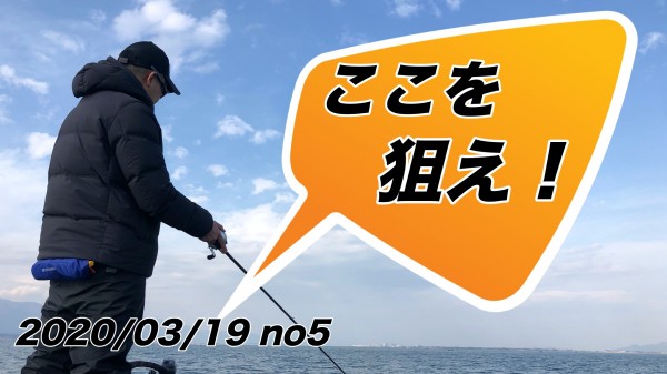 hideup 武田栄喜 ブログ写真 2020/03/20