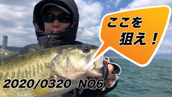 hideup 武田栄喜 ブログ写真 2020/03/21