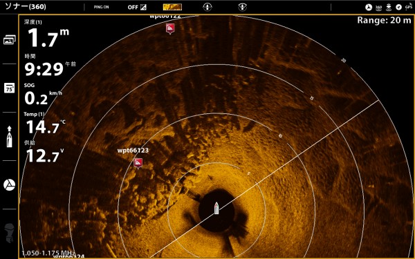 hideup 武田栄喜 ブログ写真 2020/04/01
