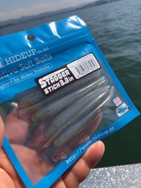 hideup 武田栄喜 ブログ写真 2020/04/07