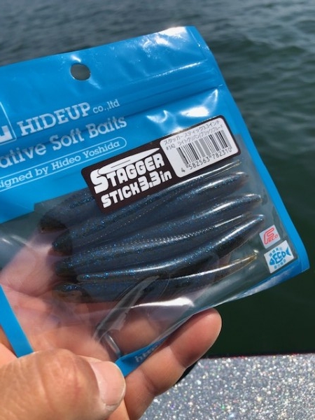 hideup 武田栄喜 ブログ写真 2020/04/07