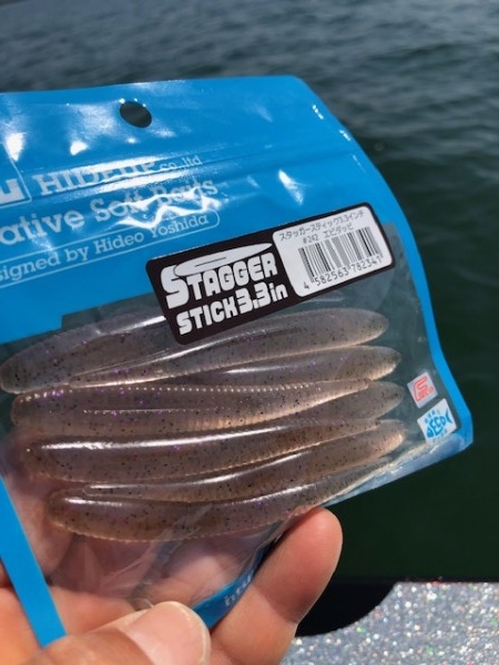 hideup 武田栄喜 ブログ写真 2020/04/07