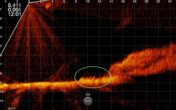 hideup 武田栄喜 ブログ写真 2020/04/12