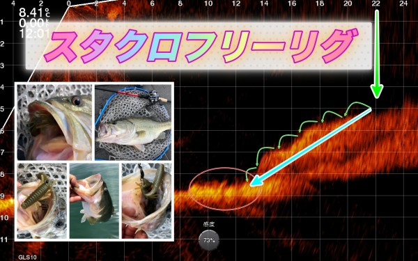 hideup 武田栄喜 ブログ写真 2020/04/12