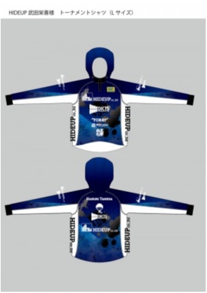 hideup 武田栄喜 ブログ写真 2020/05/07