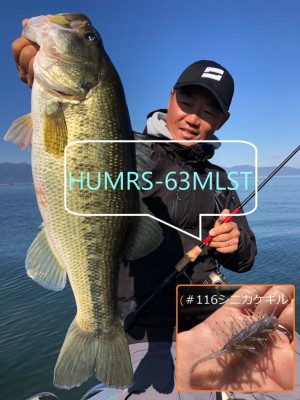 hideup 武田栄喜 ブログ写真 2020/06/03