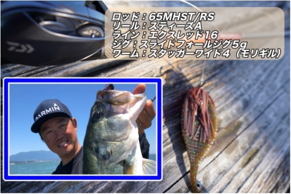 hideup 武田栄喜 ブログ写真 2020/06/16