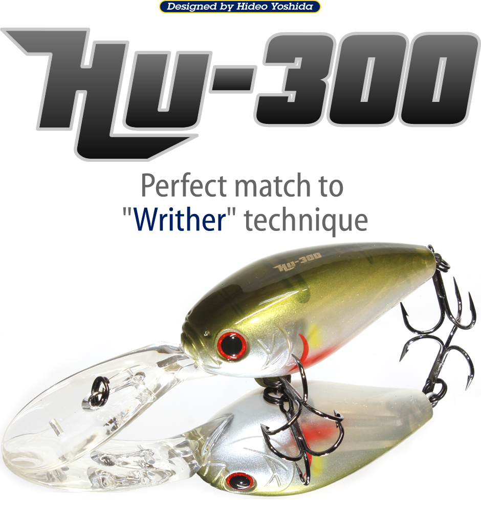 HU-300