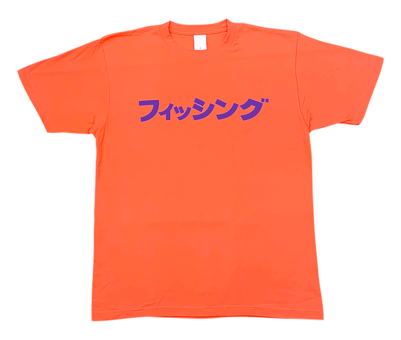 オレンジ/パープルロゴ
