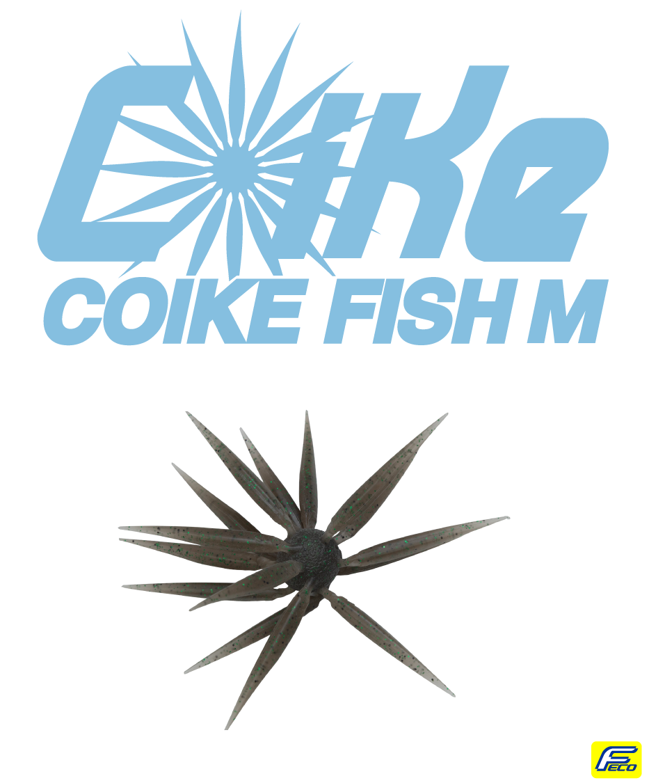 コイケ フィッシュM エラストマー