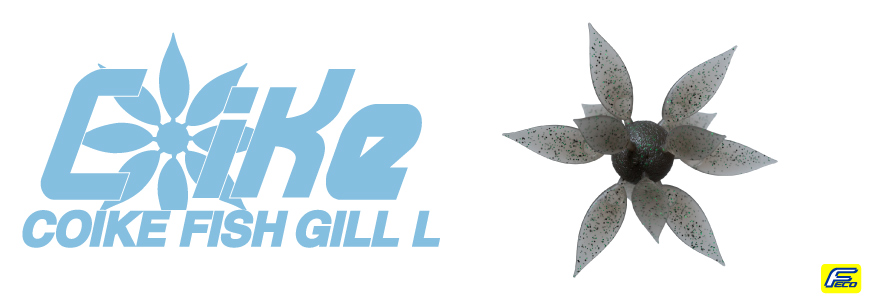 coike_fish_gill_L
