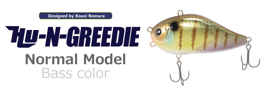 hu-n-greedie_normal_model