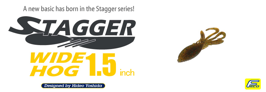 スタッガーワイドホグ1.5インチ